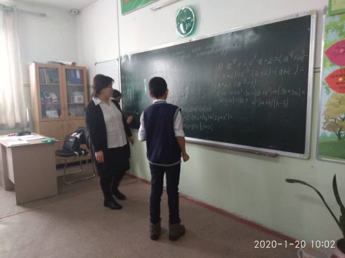 «Математика, физика, информатика предметтеринин өз тили бар- бул формулалар»