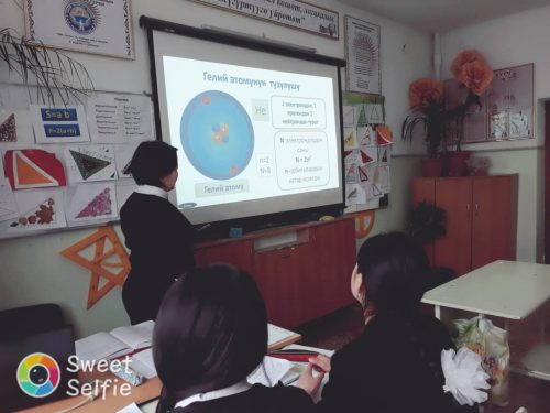 «Математика, физика, информатика предметтеринин өз тили бар- бул формулалар»